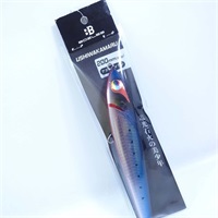 牛若丸200mm90gアカハライワシ